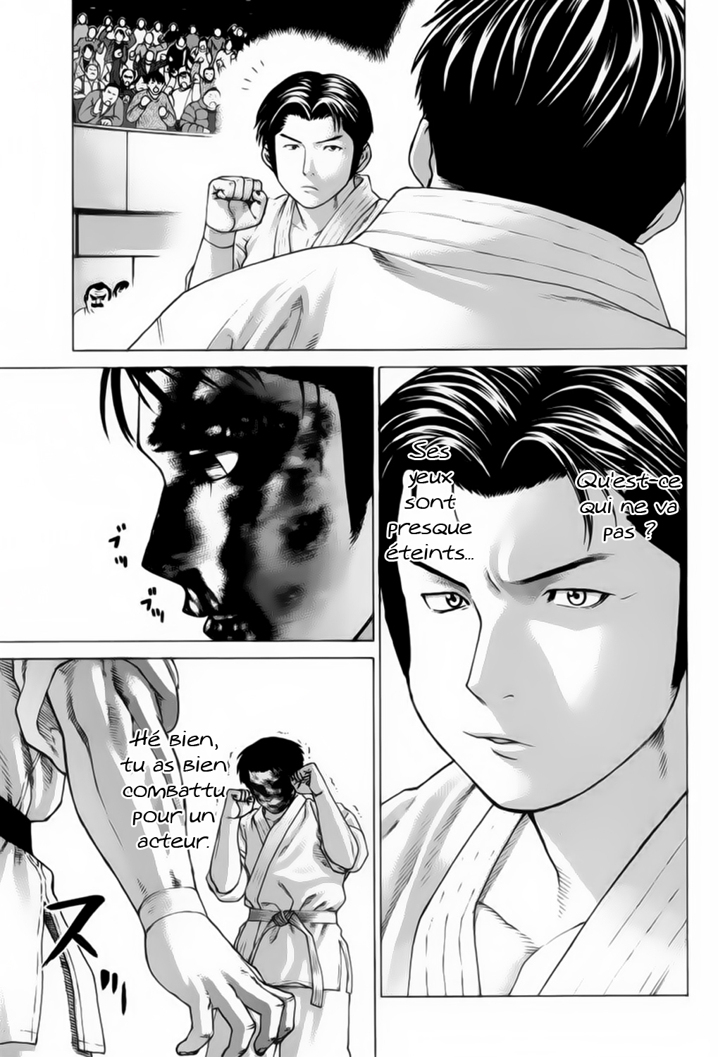 img Karate Shoukoushi Kohinata Minoru 14